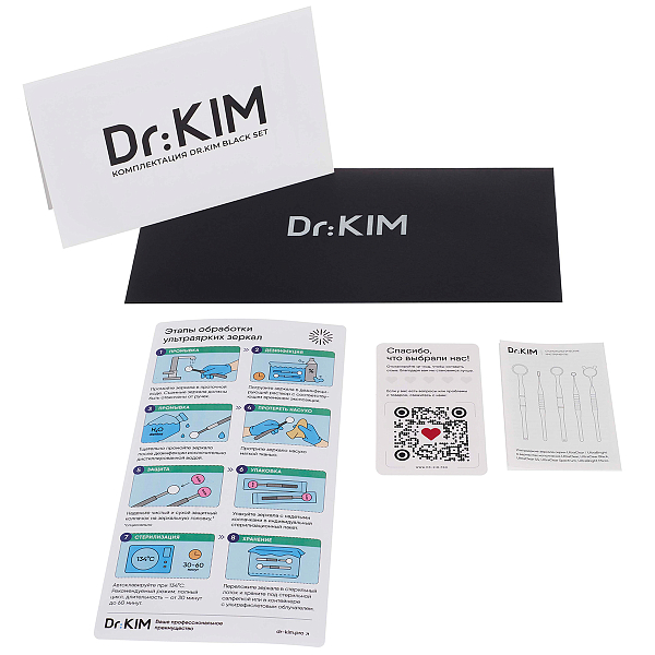 Набор стоматологических зеркал Dr.Kim Black Set - Фото 6